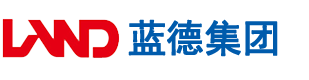 老男人喜欢吃女人下面视频免费30分钟安徽蓝德集团电气科技有限公司